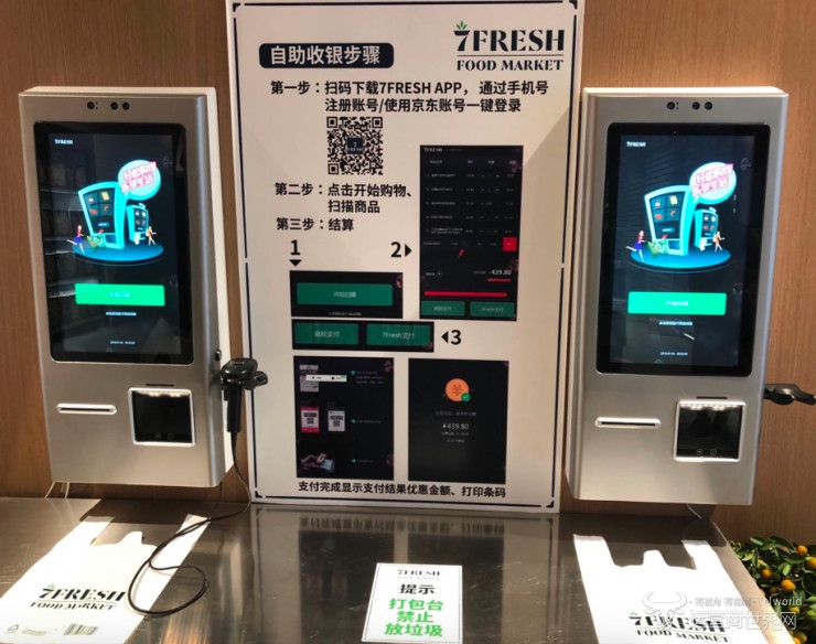 1515064285360348.jpg 5.jpg