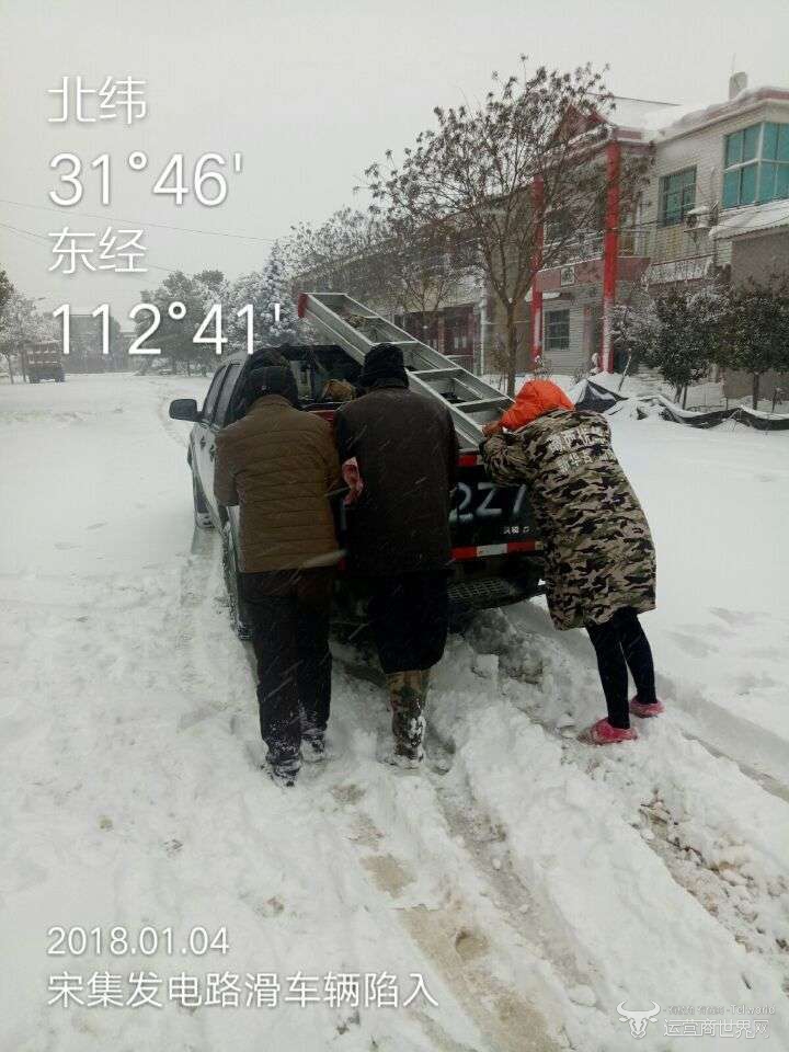 1515076920959608.jpg 1515076920959608.jpg