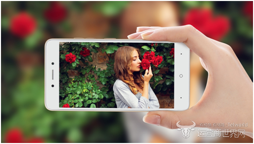 中国移动A4手机 中国移动A4手机