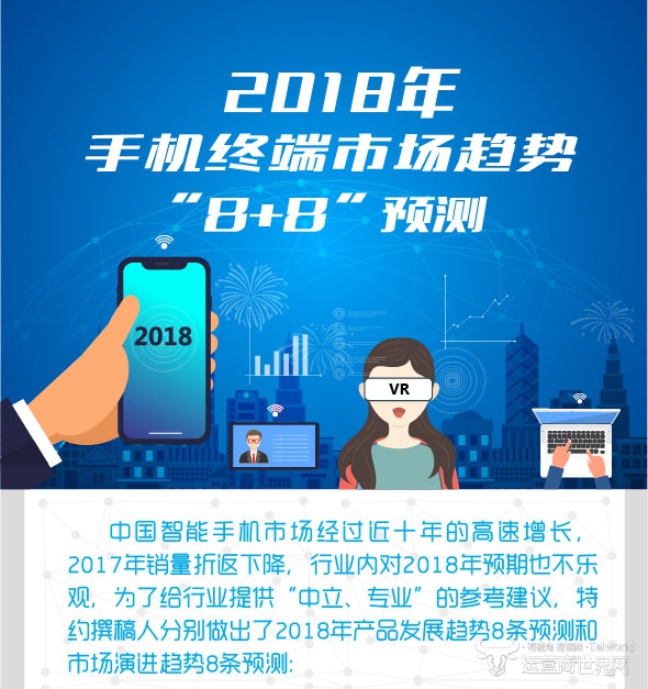 1515374637118173.jpg 6.jpg