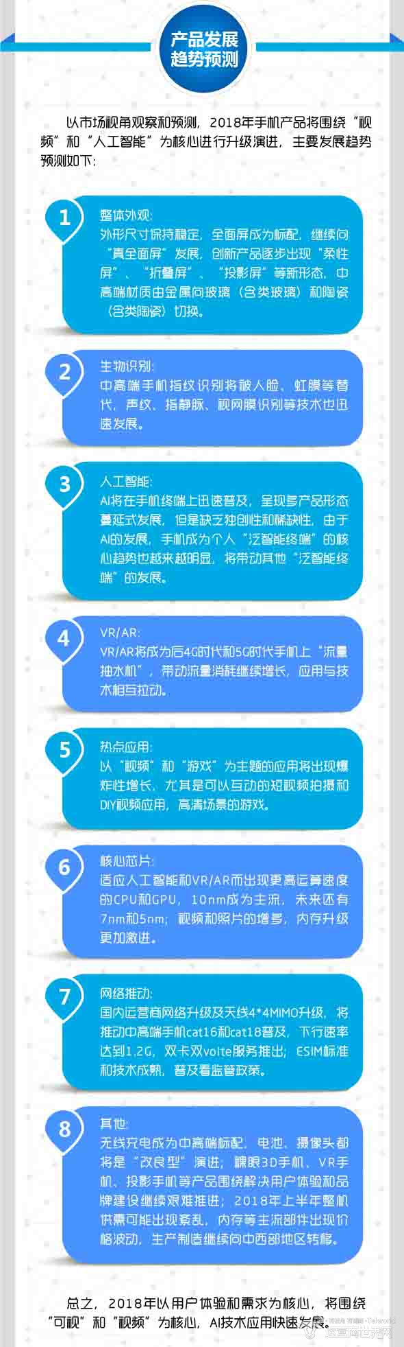 1515374777775819.jpg 7.jpg