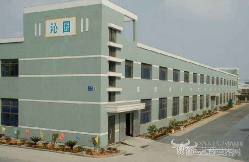 1515406148422356.png 1513155509(1).png