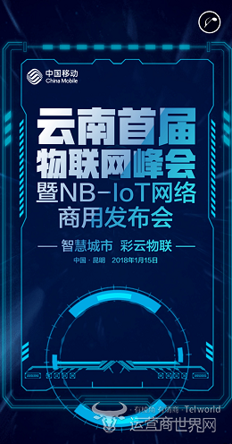 1515421366131406.png 邀请函.png