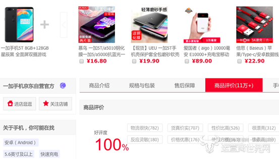 1515467562496801.png image.png