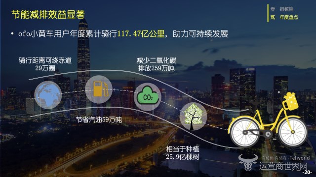 1515485181897729.jpg 11_副本.jpg