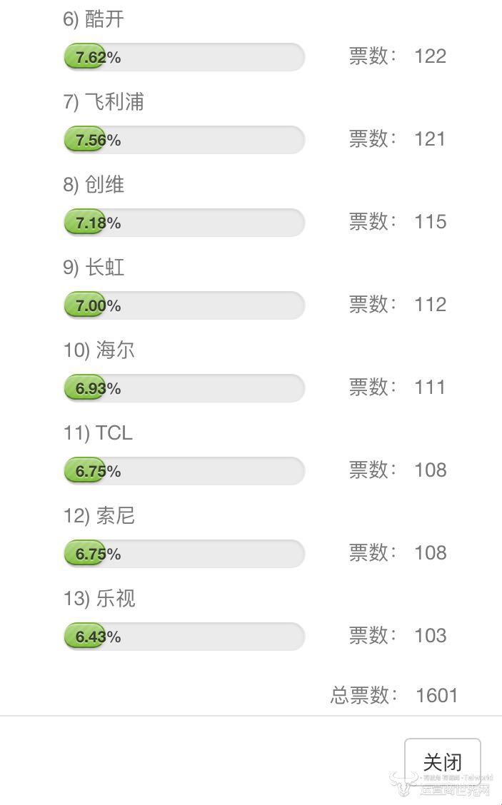 1515549333447960.jpg 222.jpg