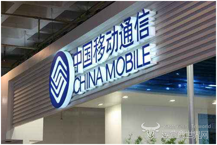 中国移动智能电视 中国移动智能电视