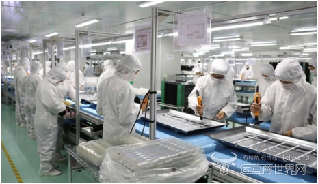 中国移动智能电视 中国移动智能电视