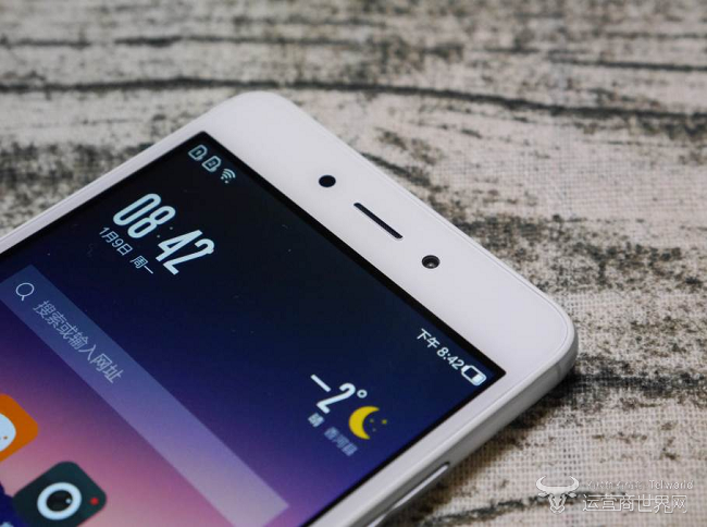 中国移动A4手机 中国移动A4手机