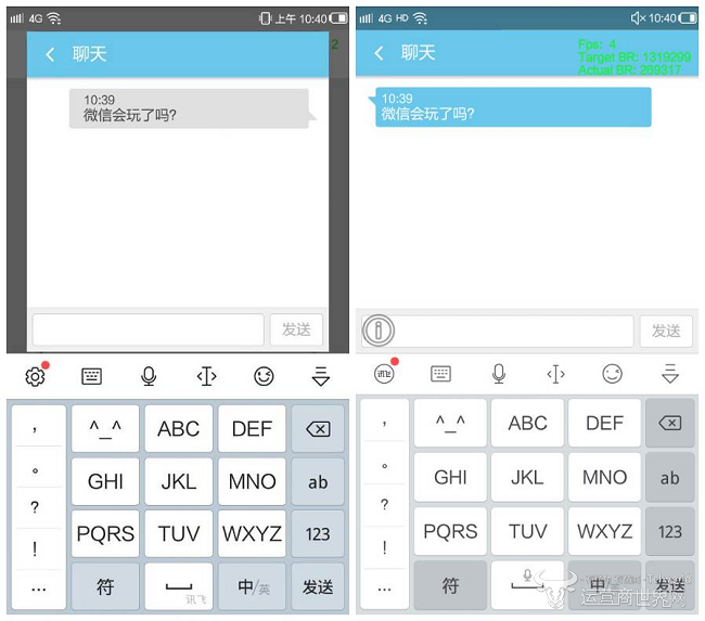中国移动A4手机 中国移动A4手机