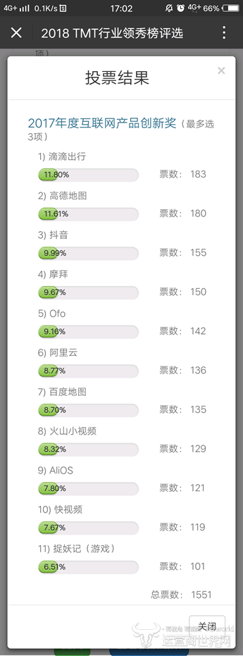 1515749486113689.png 图片.png