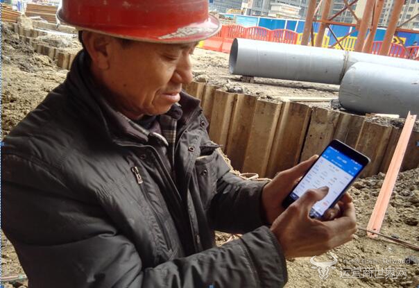 湖北移动 上网流量