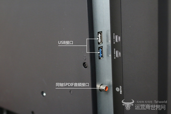 中国移动智能电视