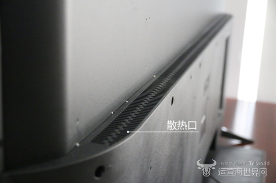 中国移动智能电视