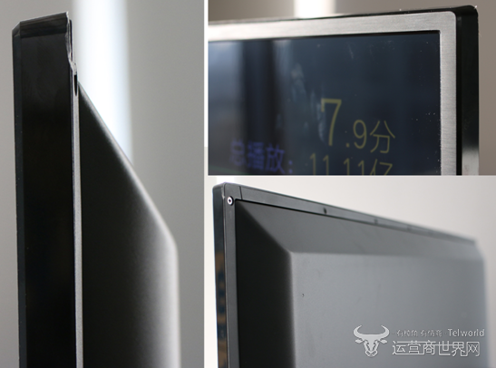 中国移动智能电视