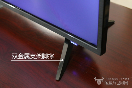 中国移动智能电视