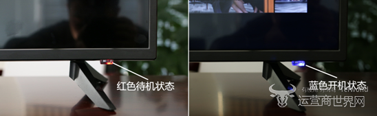 中国移动智能电视