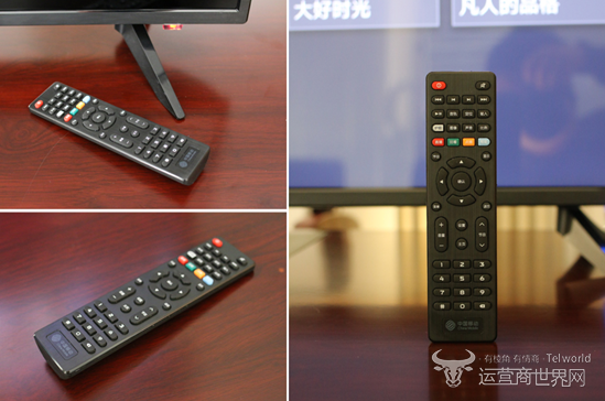 中国移动智能电视