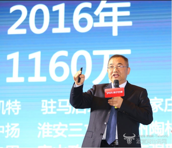 扬子,空调,30周年,合作伙伴,增长,滁州,匠心