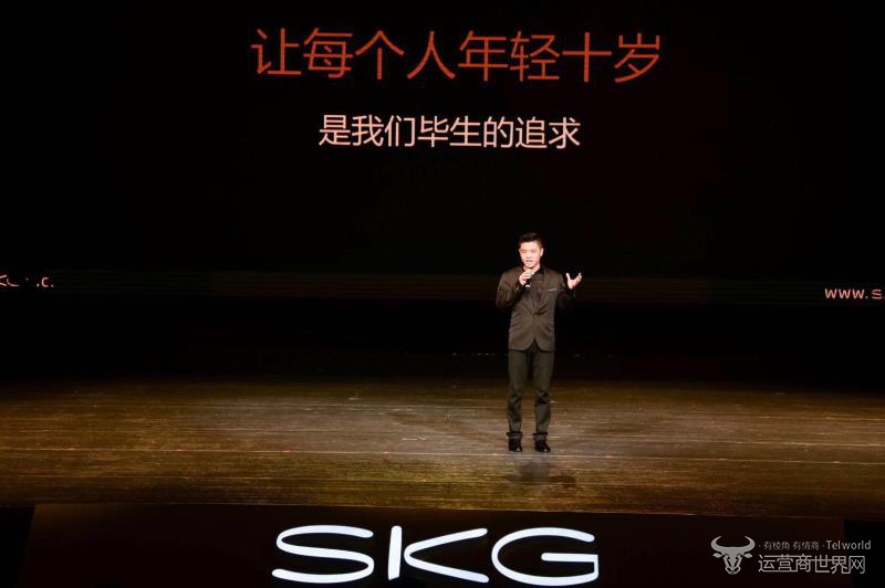 SKG,美容仪,刘杰