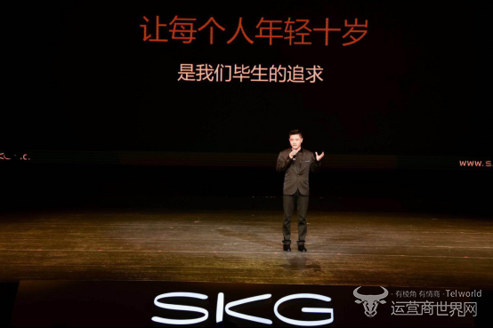 SKG,美容仪,刘杰