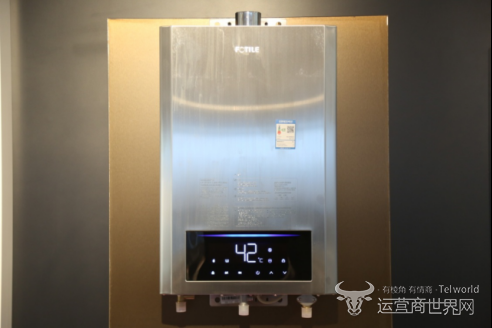 方太,厨电,品质生活,电磁炉,热水器