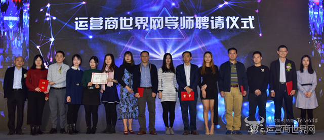 1516521580804177.png 导师2.png