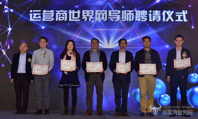 1516521622716608.png 导师.png