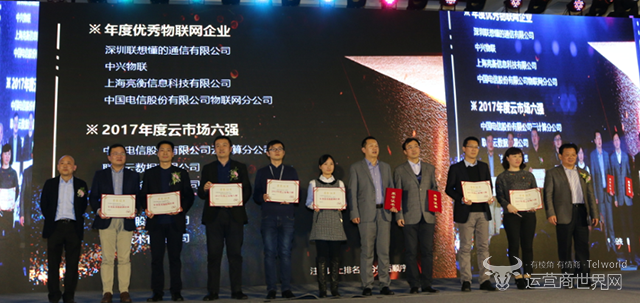 1516527208220236.png 微信图片_20180121171029.png