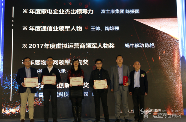 1516527276868166.png 微信图片_20180121171017.png