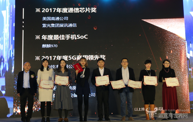 微信图片_20180121171035.png