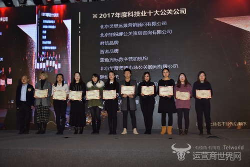 1516688011797809.jpg 微信图片_20180123140902.jpg