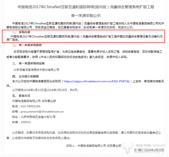 1516694140972518.png blob.png