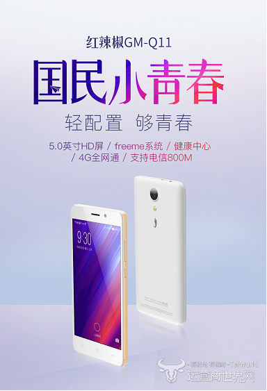 1516877398749183.png blob.png