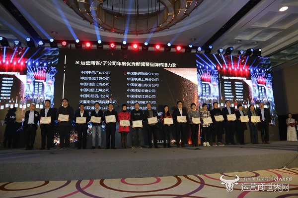 1516929640852330.jpg 新闻品牌.jpg