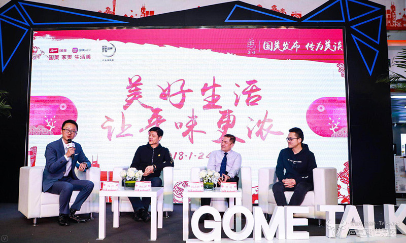 国美,美谈,家电讲堂,腊八,民俗,剪纸,泥人 国美,美谈,家电讲堂,腊八,民俗,剪纸,泥人