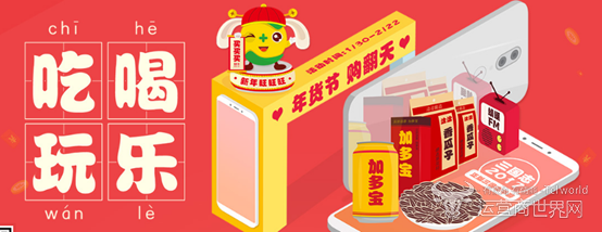 1517300240121009.png image.png