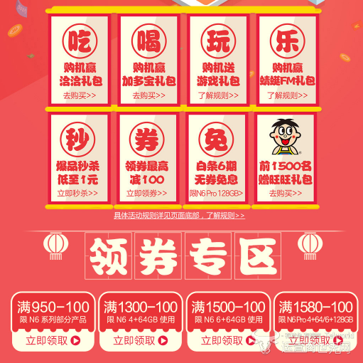 1517300249411900.png image.png