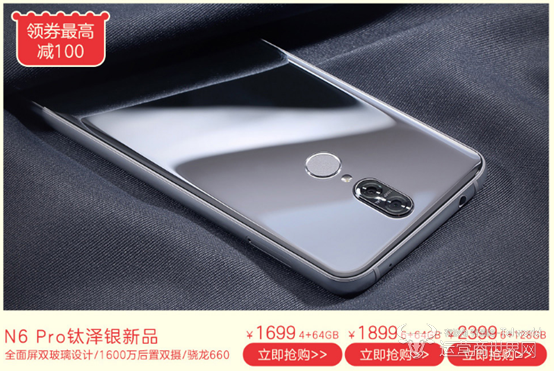 1517300273225916.png image.png