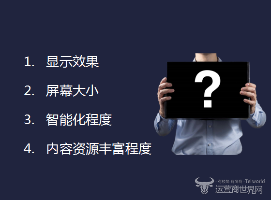 1517385025655546.png 问题.png