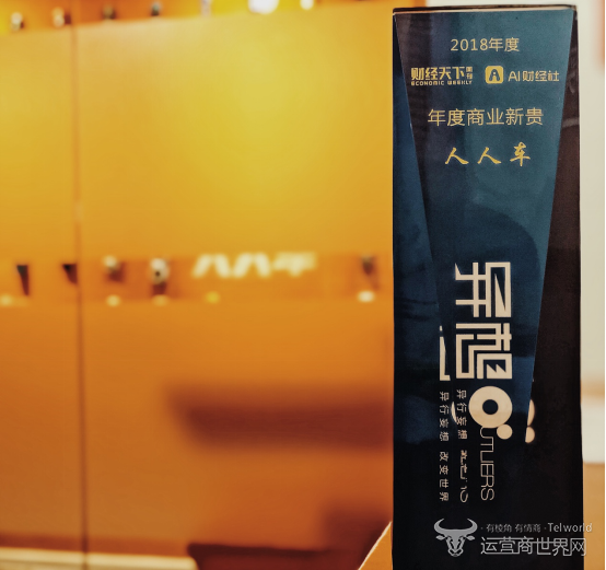 1517559731177850.png blob.png