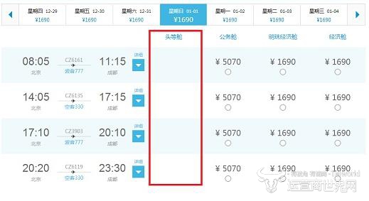 1517563782450973.jpg 图片1.jpg