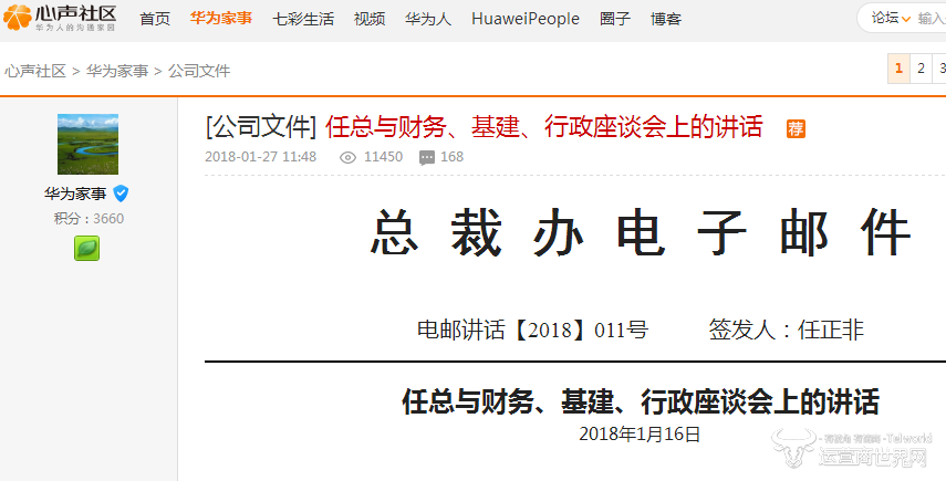 1517663253484537.png blob.png