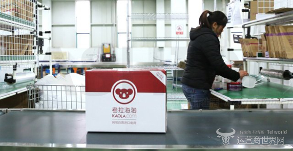 1518083762159604.png 图片1.png