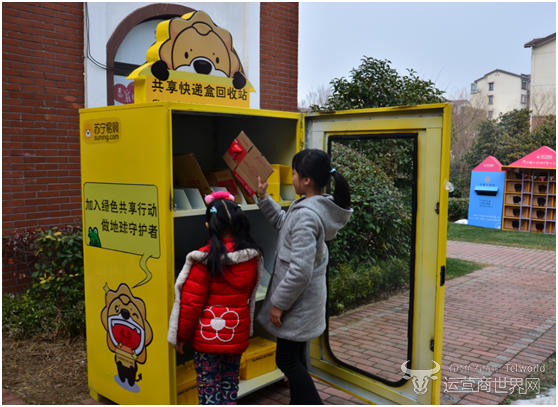 图片.png