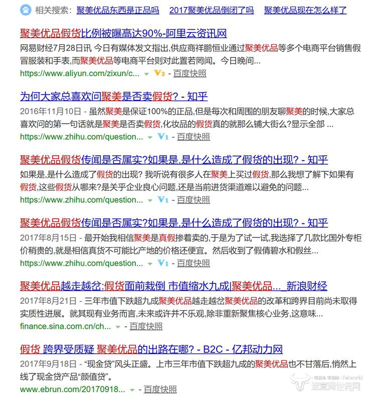 1518333293312410.jpg 1518333293312410.jpg