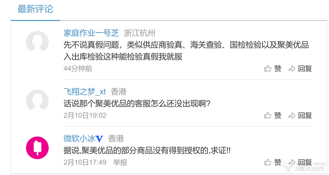 1518333318136892.png 1518333318136892.png