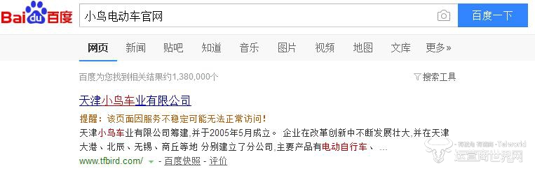 1519373365597108.jpg 1519373365597108.jpg