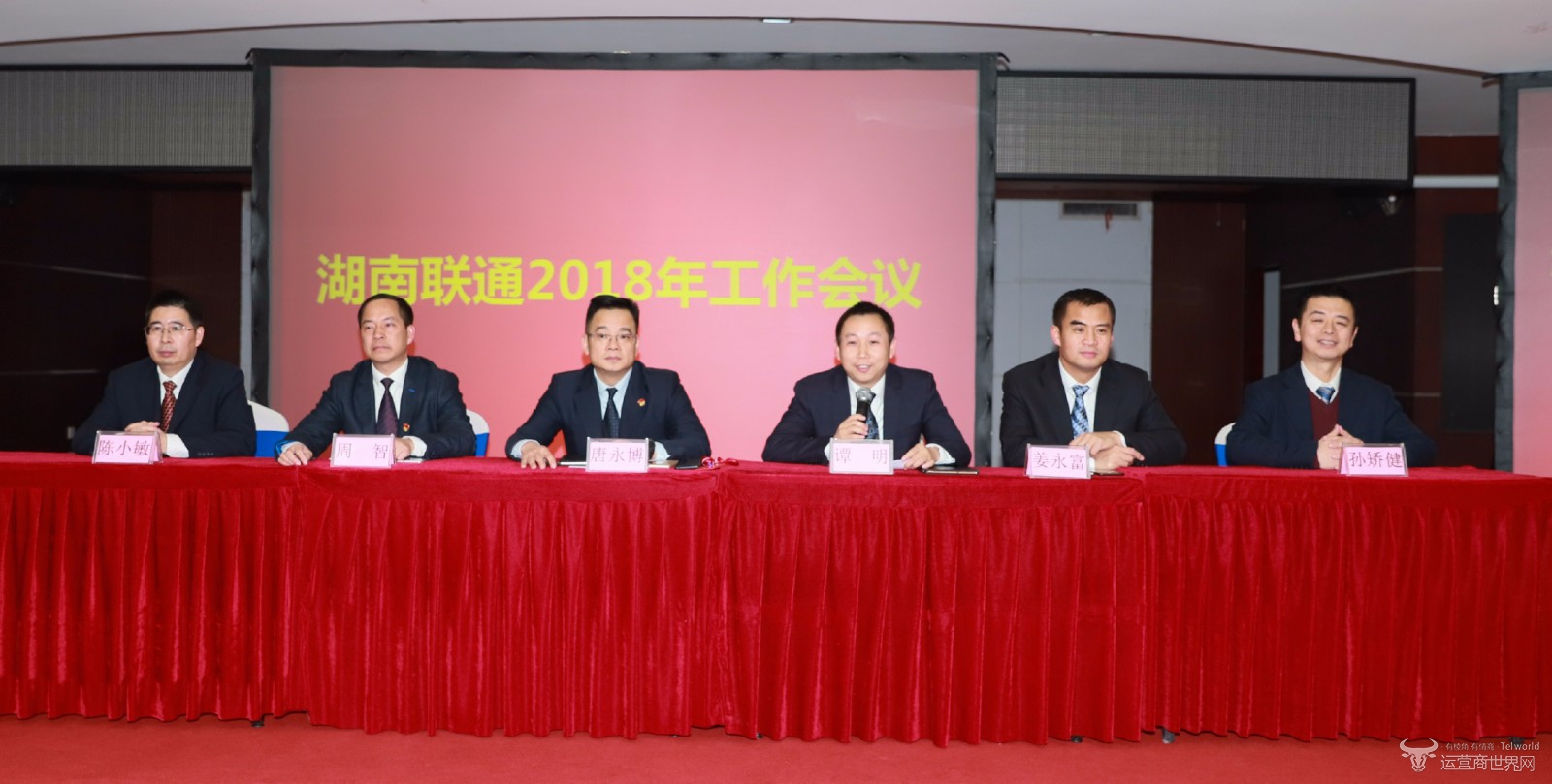 1519706771135055.jpg 1519706771135055.jpg