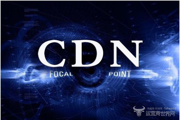 CDN.jpg